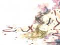 background: love