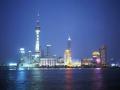 background: SHANGHAI