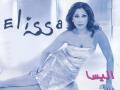 background: elissa