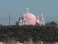 background: The Pink Shrine Of The Desert